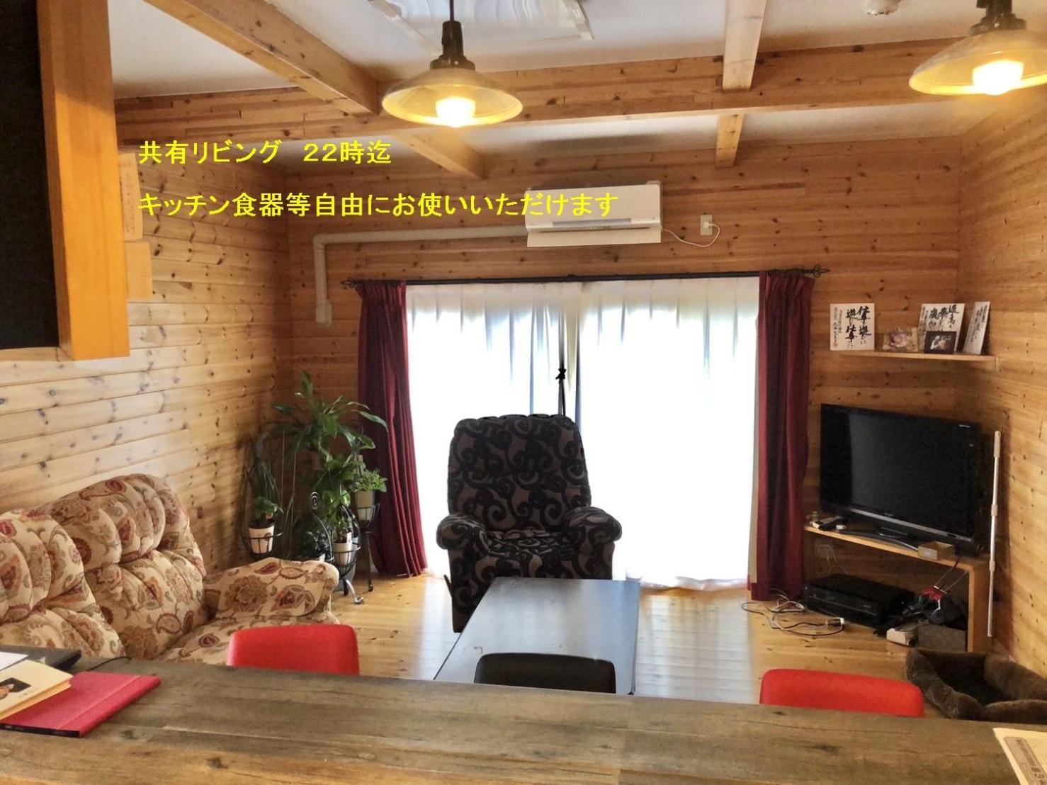 日本 Wenhua を 体験 できる Gesthaus 繭子 no 宿 Hachinohe Extérieur photo